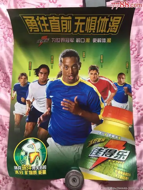 这一决定不